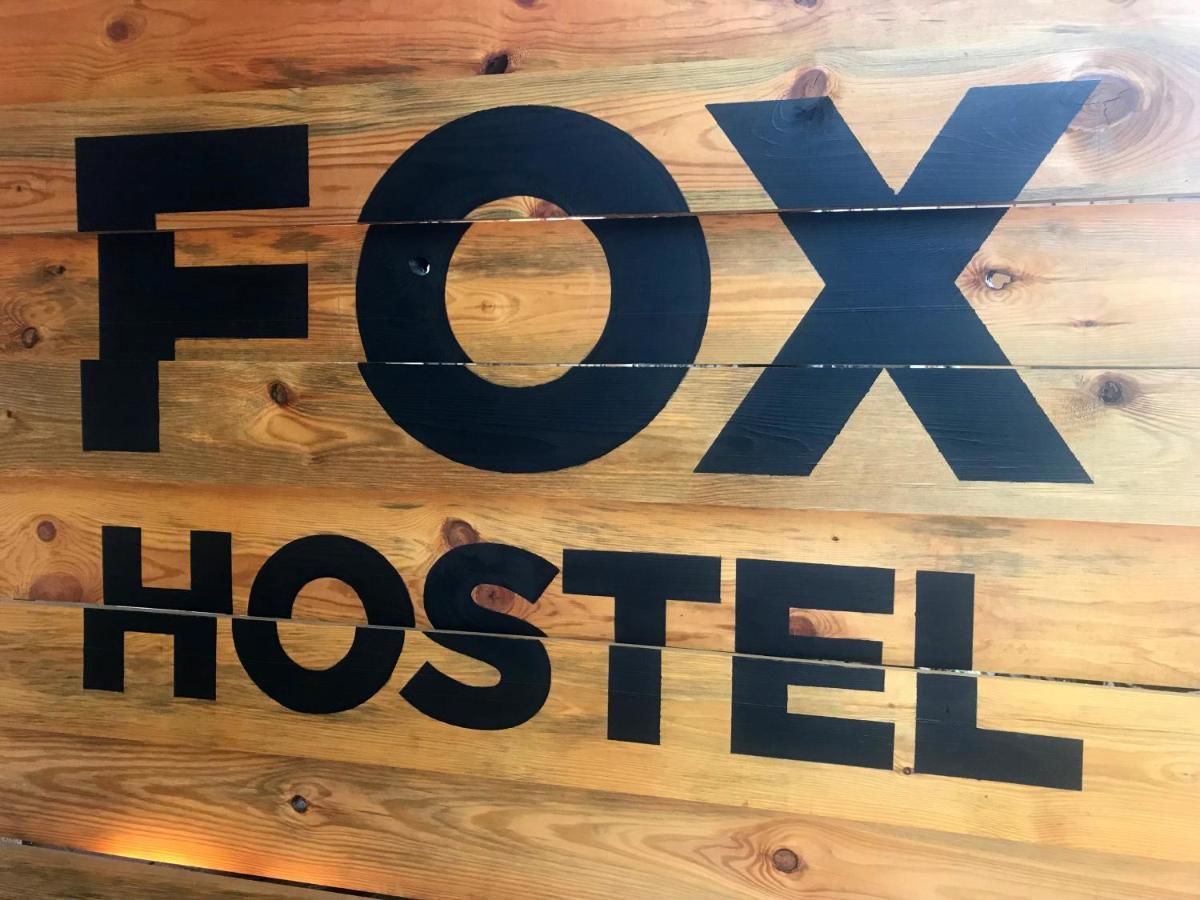 Хостелы Fox Hostel Николаев-33