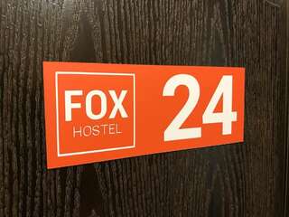 Хостелы Fox Hostel Николаев Бюджетный двухместный номер с 1 кроватью-14